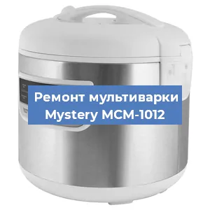 Замена ТЭНа на мультиварке Mystery MCM-1012 в Красноярске